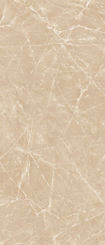 MAXXI BEIGE DUNA BRILLANTE 120x278